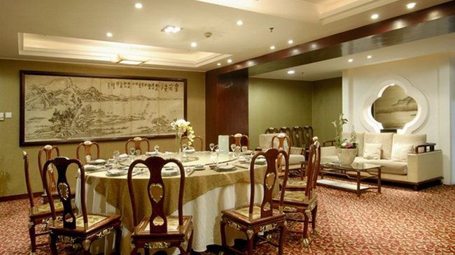 Huzhou Zhebei Hotel Restaurant photo